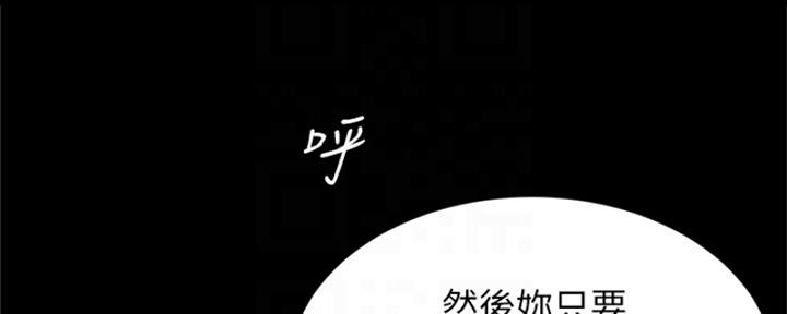 第65话43