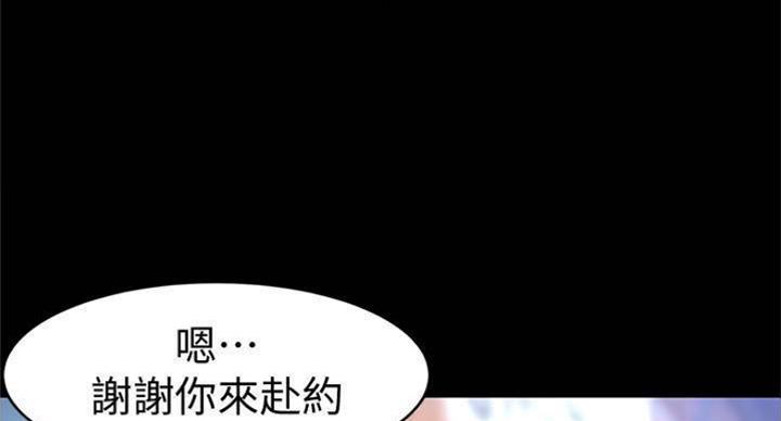 第43话60