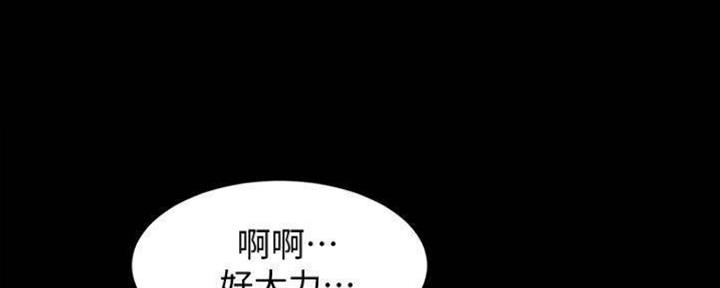 第49话5