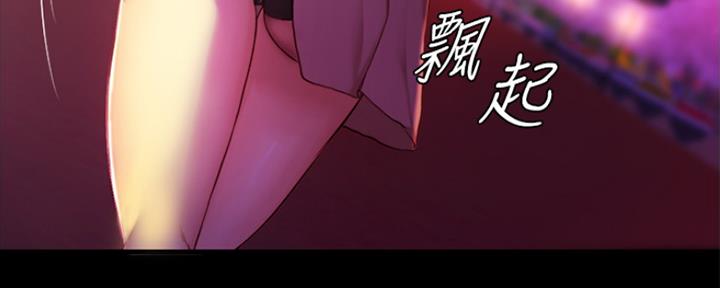 第45话38