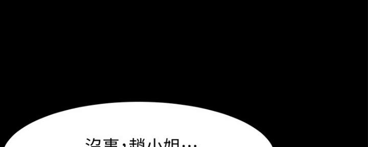 第45话112