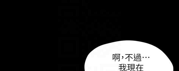 第58话14