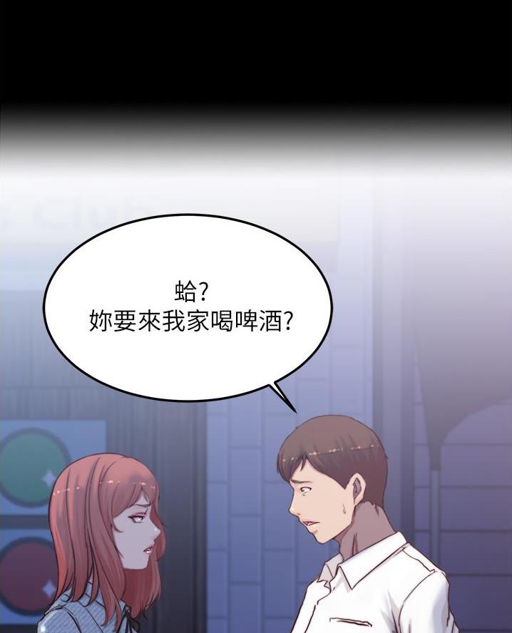 第113话47