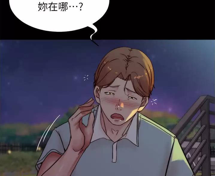 第146话47