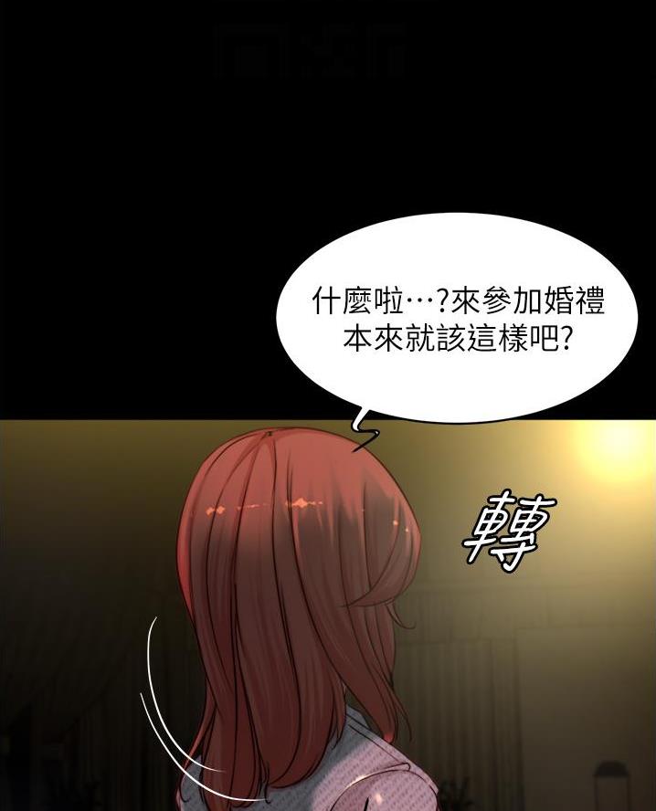 第113话15