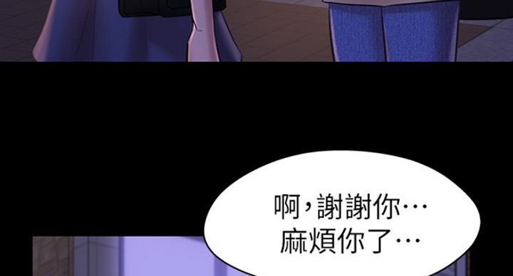 第37话100