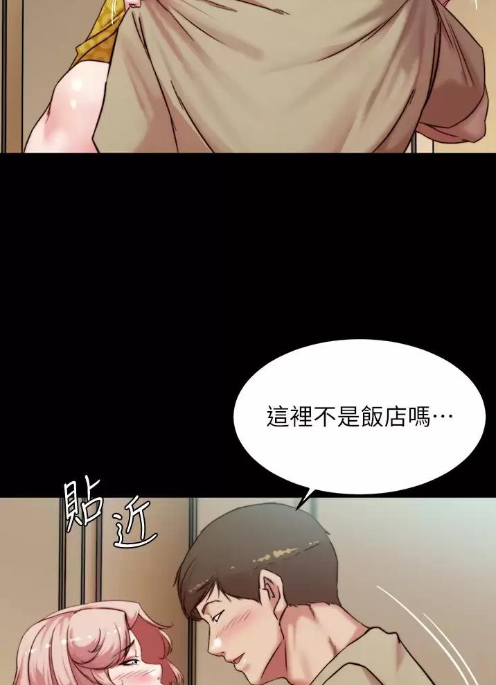 第158话22