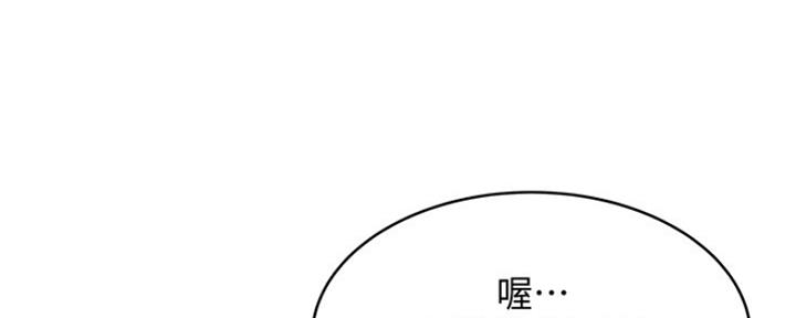 第39话61