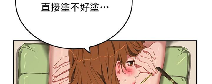 第41话168