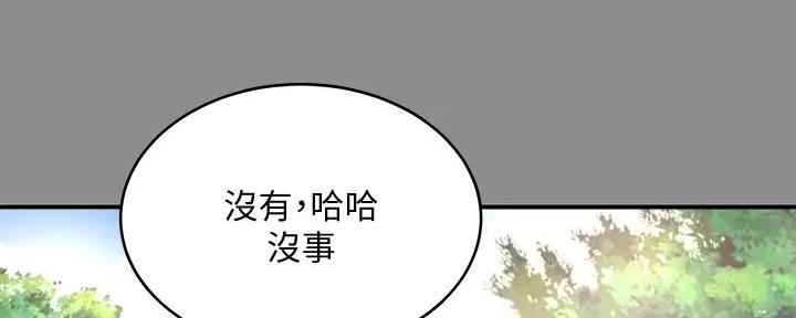 第61话102