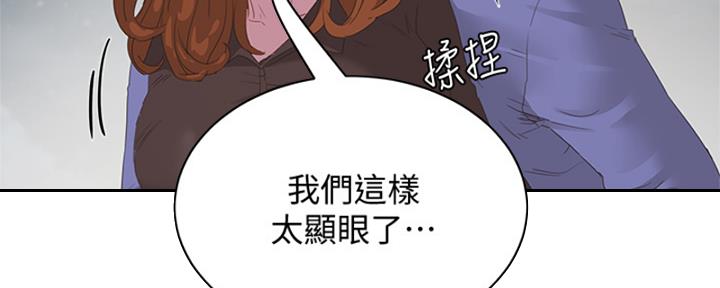 第53话98