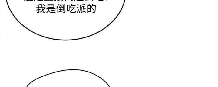 第44话26