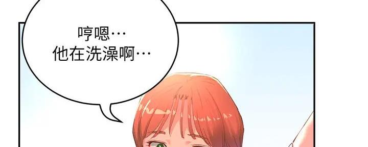 第60话82