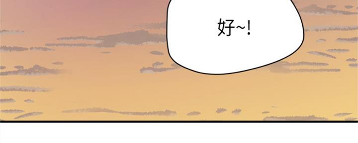 第4话48