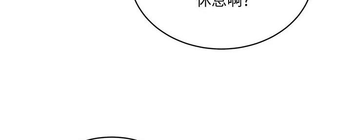 第60话160