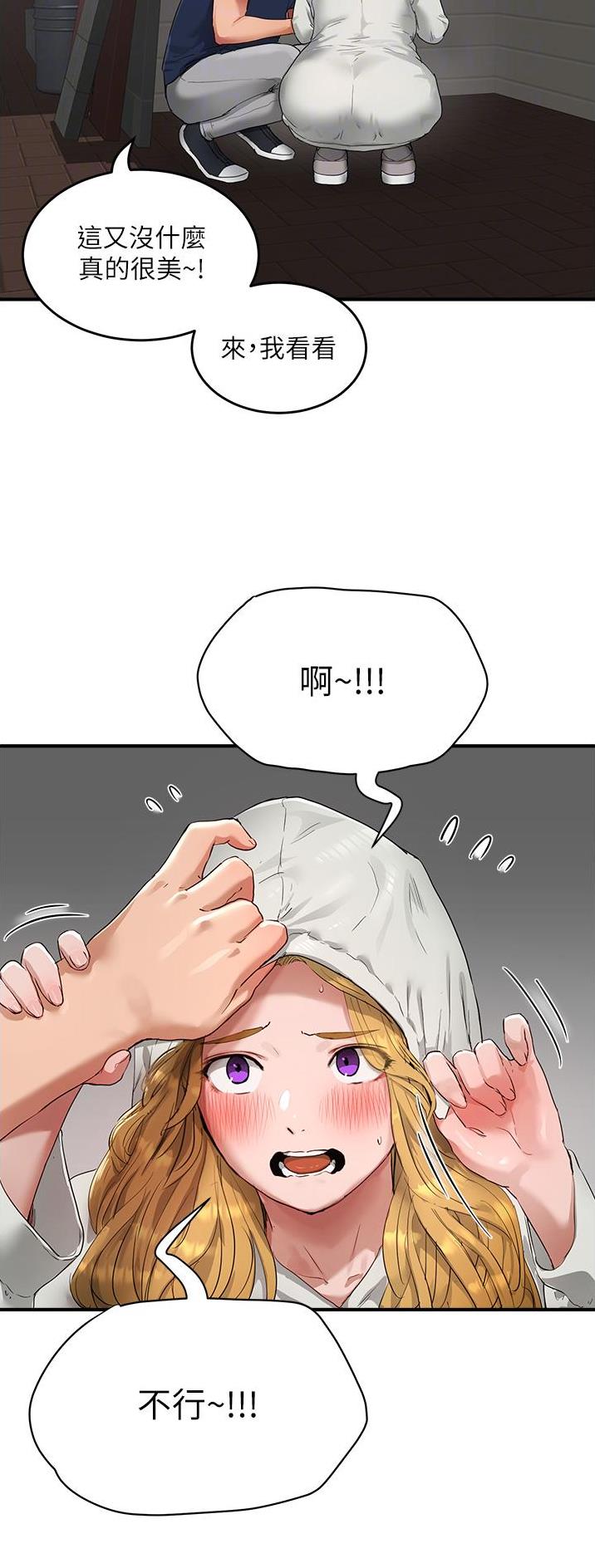 第105话10