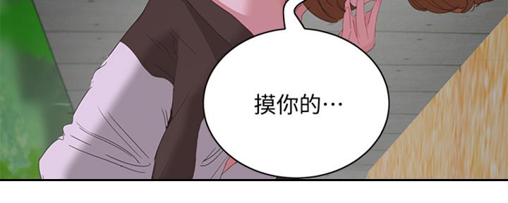 第53话149