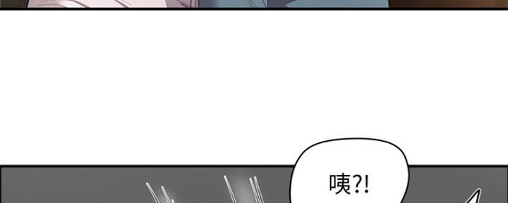 第29话4