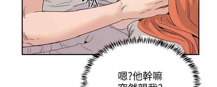 第49话76