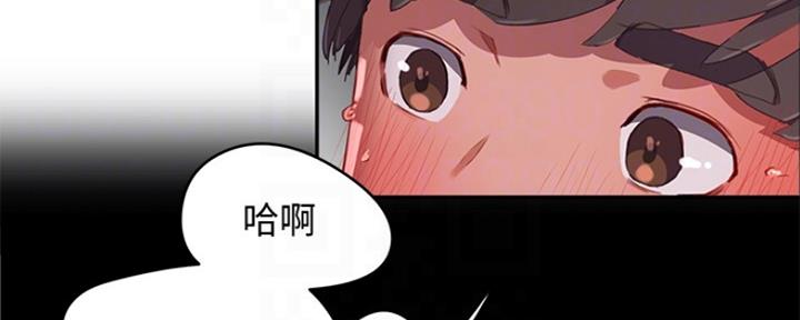 第36话51