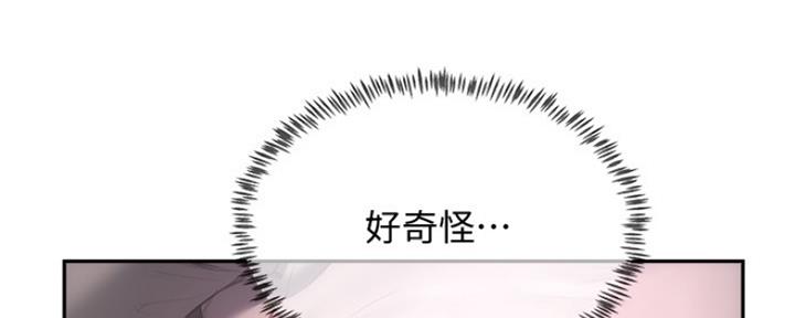 第30话101