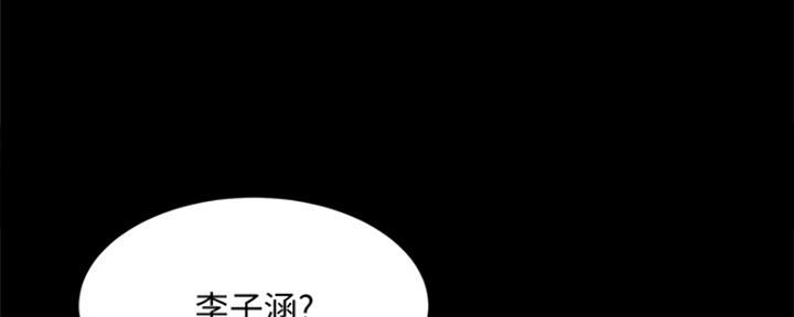 第19话12