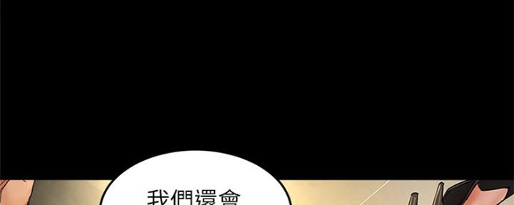 第16话34