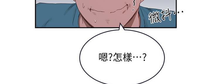 第39话49