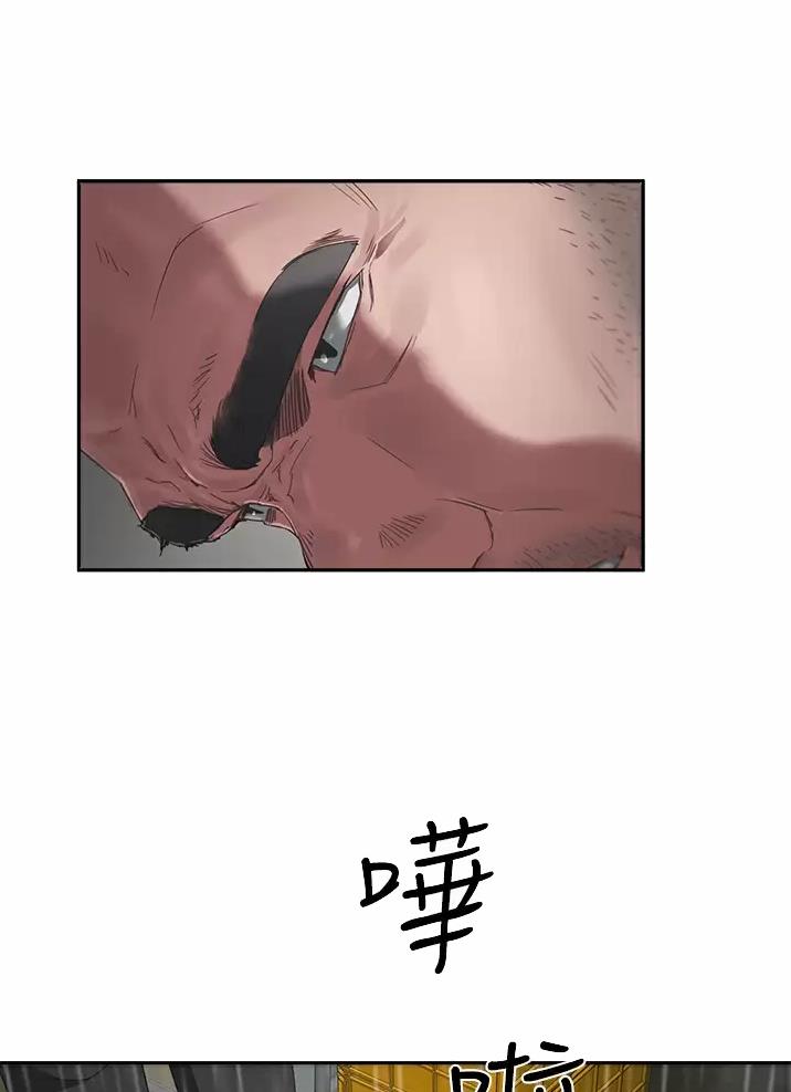 第68话8