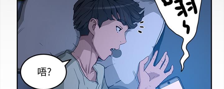 第14话12