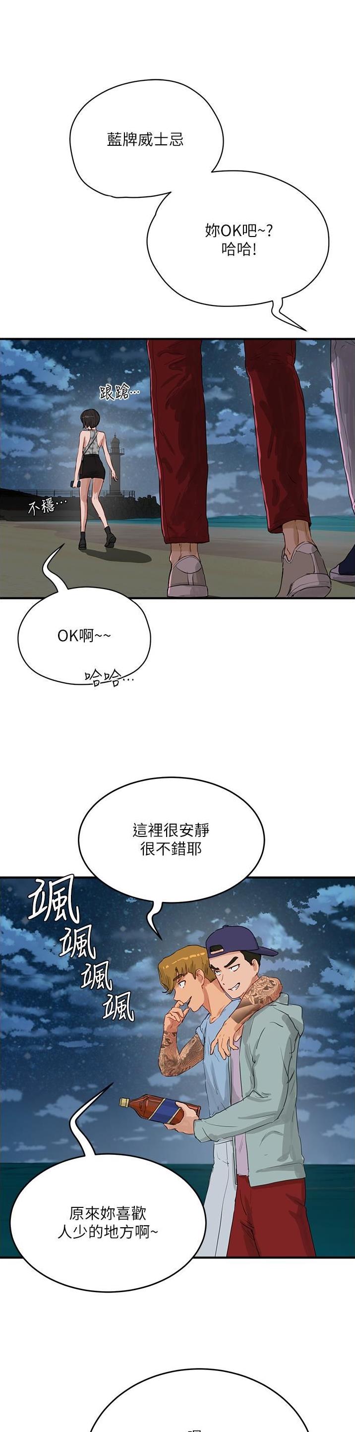 第131话0