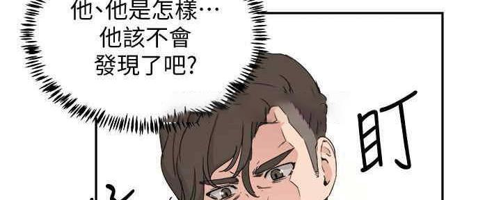 第49话62