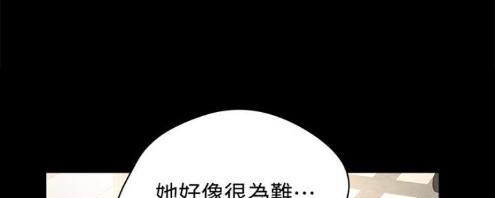 第19话78