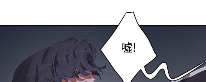 第37话54