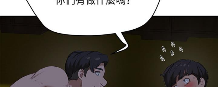 第39话122