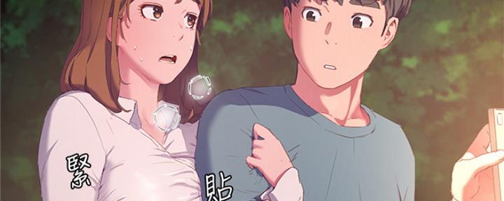 第29话2