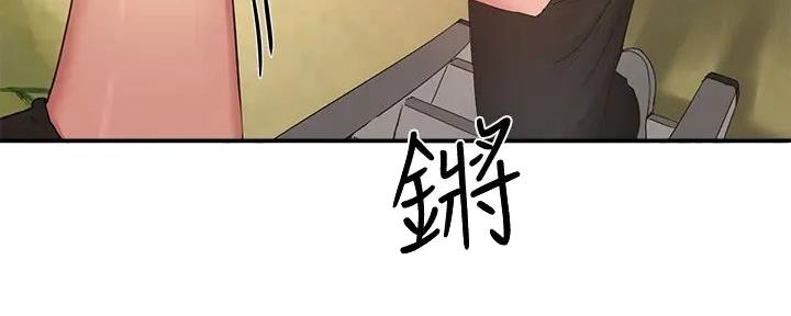 第61话86