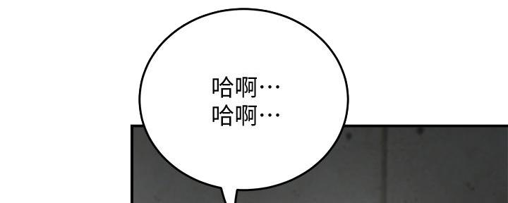 第54话65