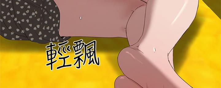 第43话103