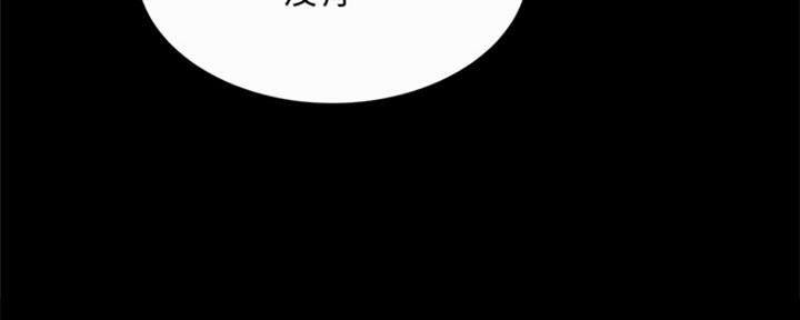 第19话50