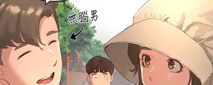 第61话35