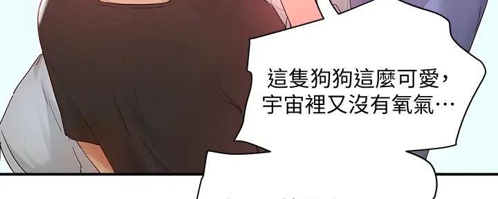 第60话19