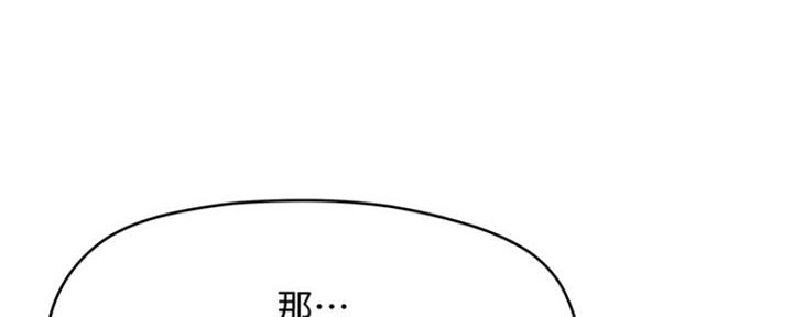 第34话132