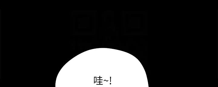 第59话47