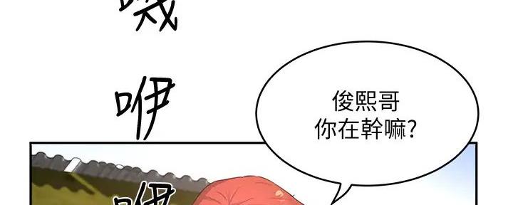 第60话93