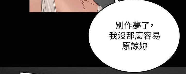 第48话57