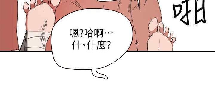 第49话104