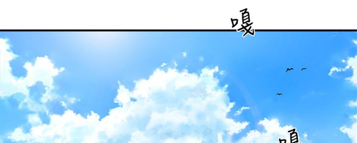 第44话1