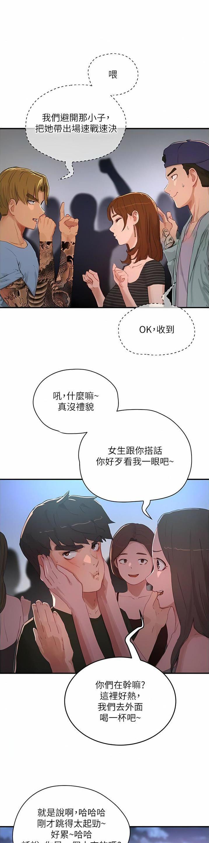 第129话0