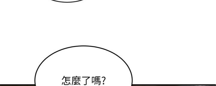 第40话48